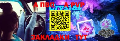 тгк Кунгур