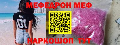 марки nbome Кумертау