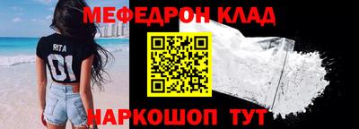 марки nbome Кумертау