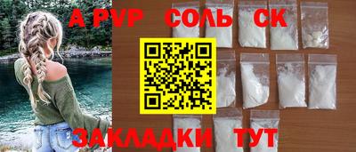 марки nbome Кумертау