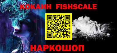 тгк Кунгур