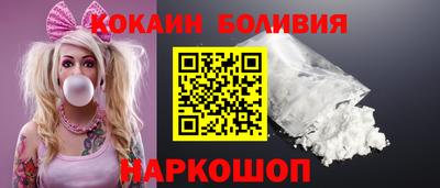 соль курить ск Кулебаки