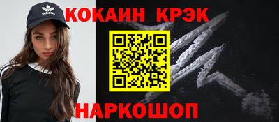 тгк Кунгур