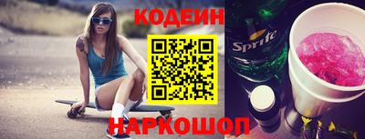 соль курить ск Кулебаки
