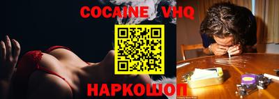 марки nbome Кумертау