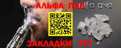 соль курить ск Кулебаки