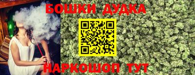 тгк Кунгур