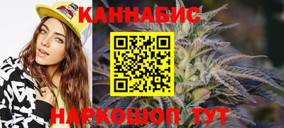 тгк Кунгур