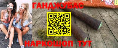 соль курить ск Кулебаки