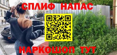 тгк Кунгур