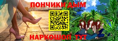 соль курить ск Кулебаки