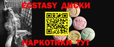 марки nbome Кумертау