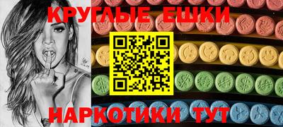 соль курить ск Кулебаки