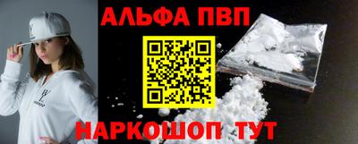 соль курить ск Кулебаки