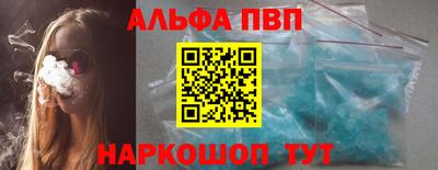 соль курить ск Кулебаки