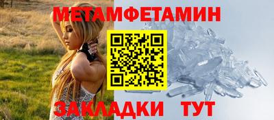 соль курить ск Кулебаки