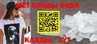 тгк Кунгур