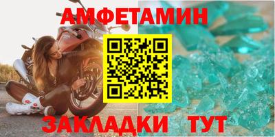 тгк Кунгур