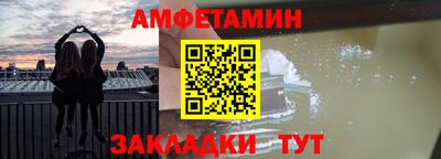 соль курить ск Кулебаки