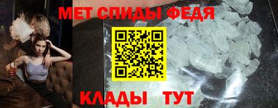 марки nbome Кумертау