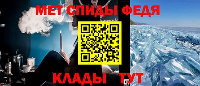 марки nbome Кумертау