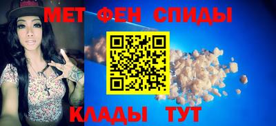соль курить ск Кулебаки