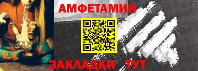 тгк Кунгур