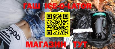 соль курить ск Кулебаки