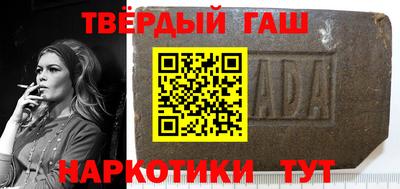 марки nbome Кумертау