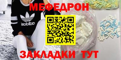 марки nbome Кумертау
