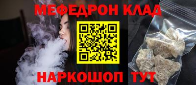 марки nbome Кумертау